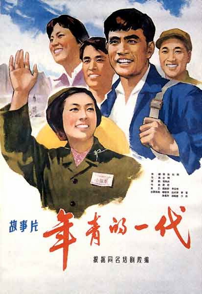 海德堡师范大学 Hotel management diploma