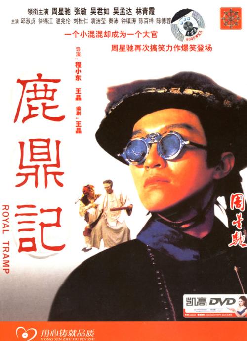合同公证书哪里能买到