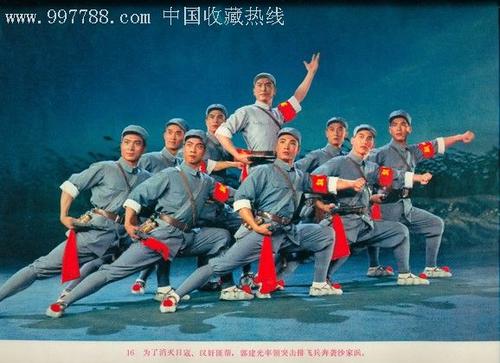 假身份证哪里有买